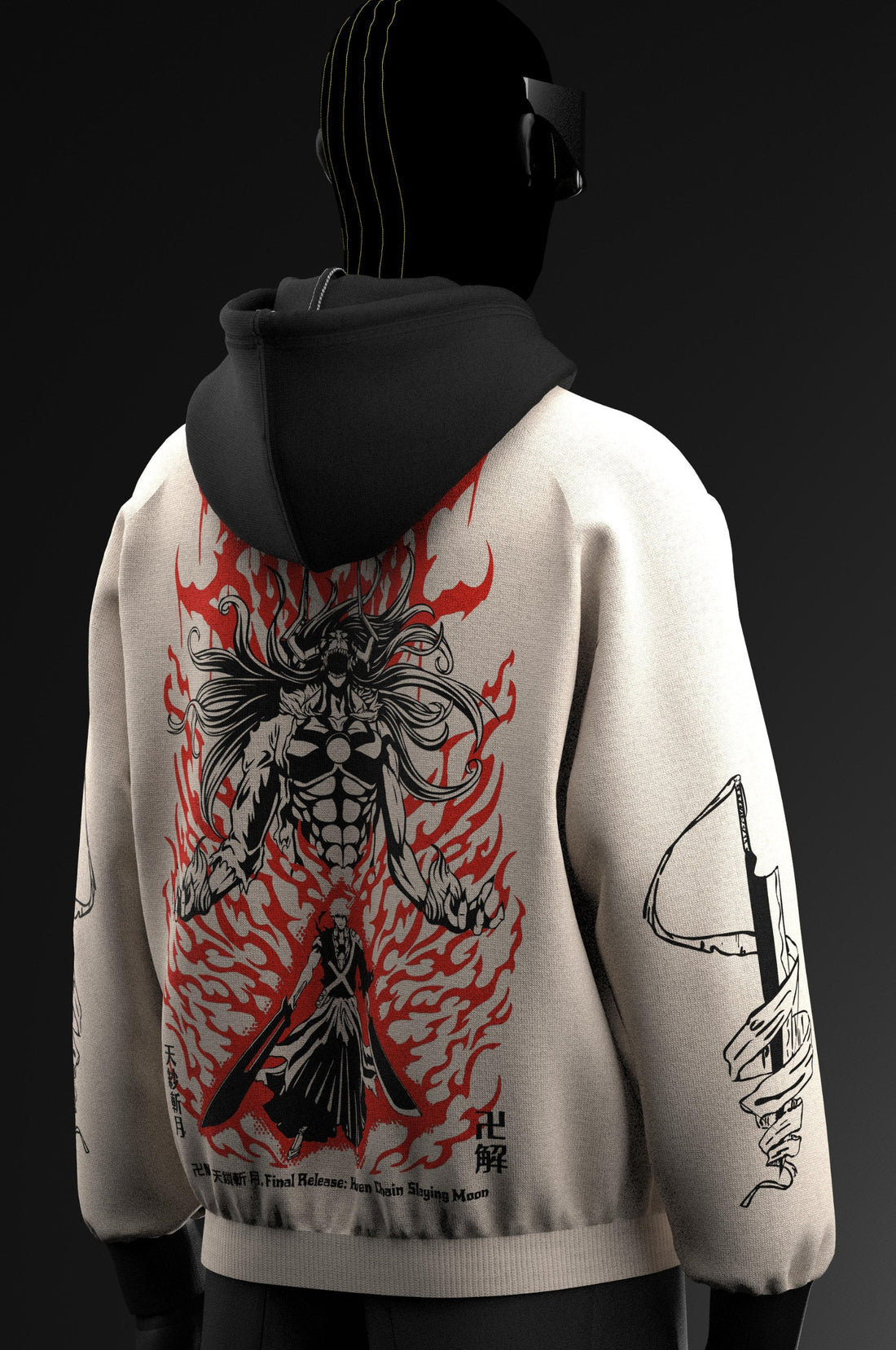 The Final Getsuga // Screen & Puff // 350 GSM Cotton Fleece Hoodie