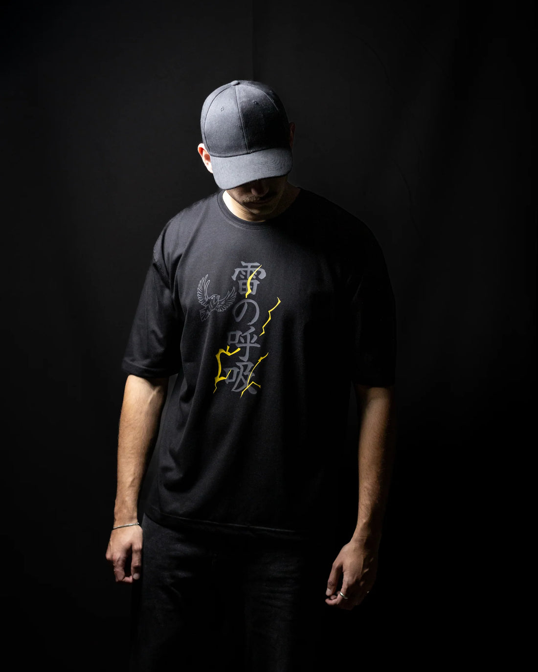 Thunder Breathing // Oversized T-shirt