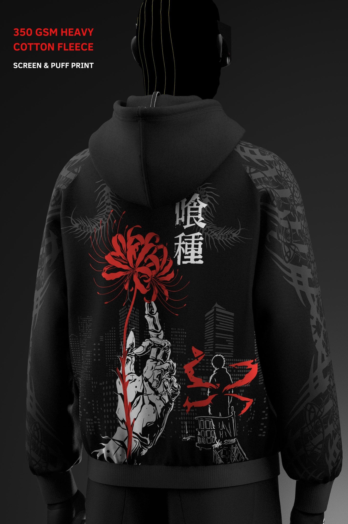 Ken Kanaki // Screen // 350 GSM Cotton Fleece Hoodie