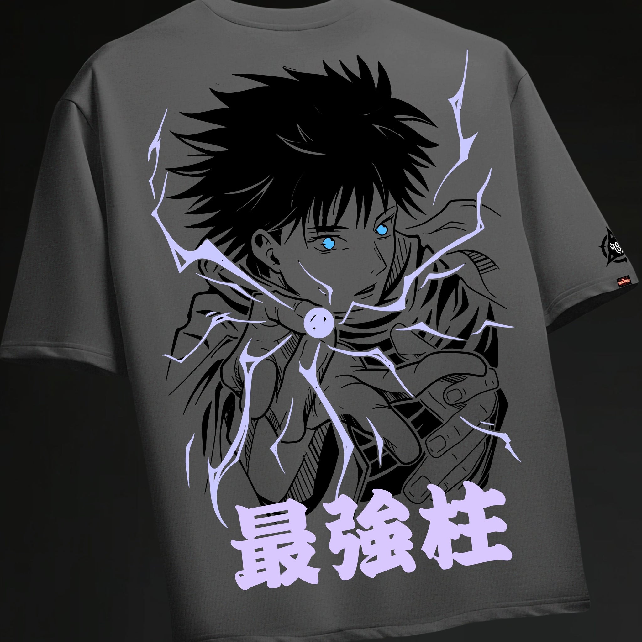 Jujustu Kaisen: Team Saturo