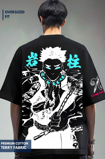Demon Slayer: Gyomei Strongest Hashira