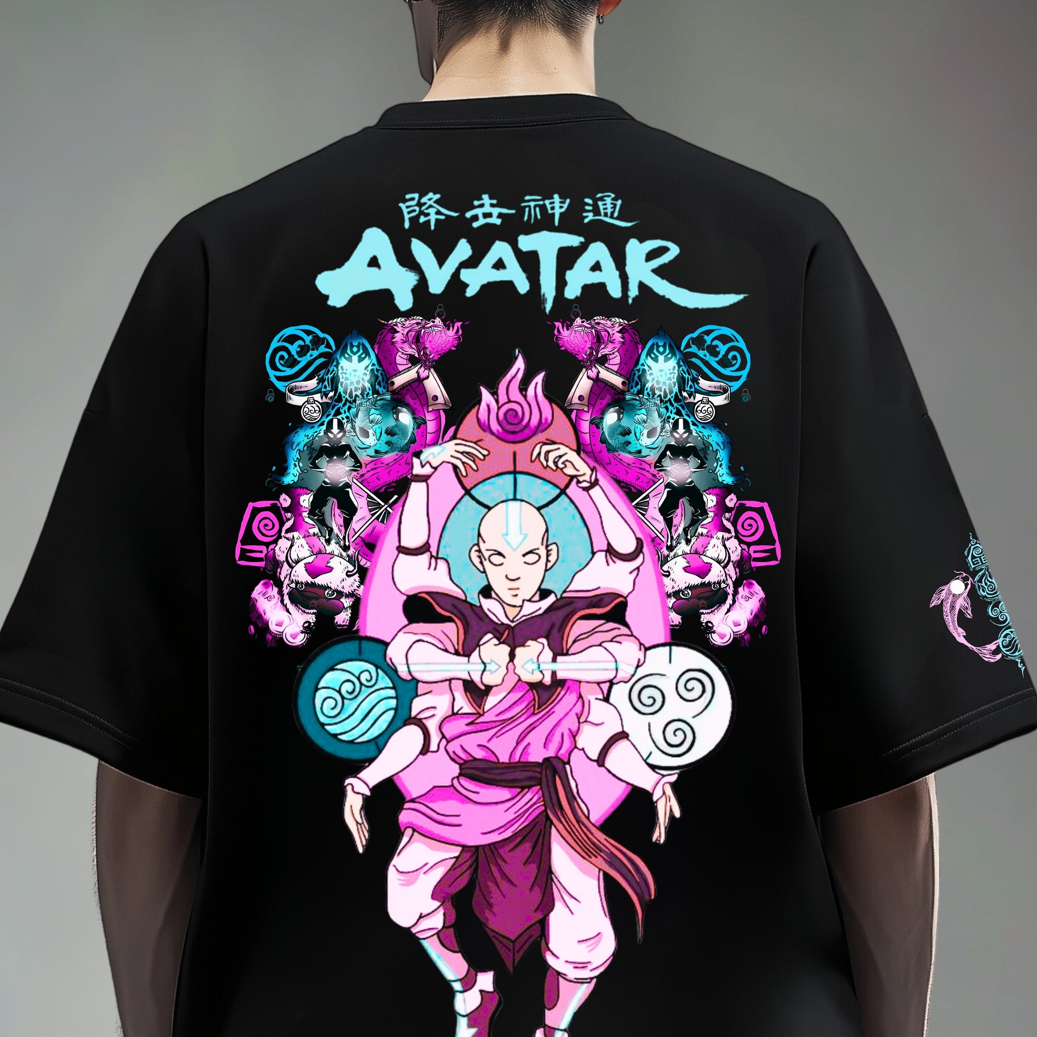 Avatar: The God Of Elements