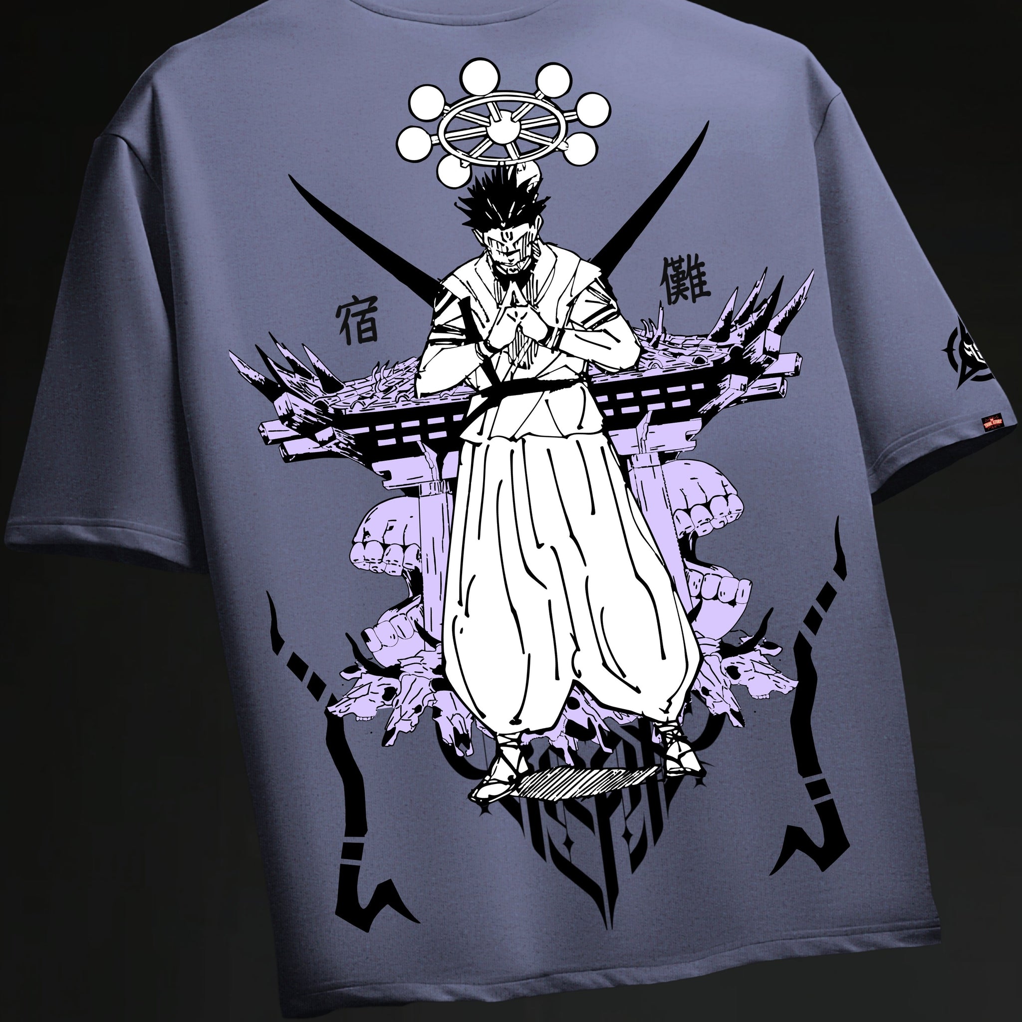 Jujustu Kaisen: Malicious Shrine